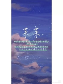 yasee中文在线